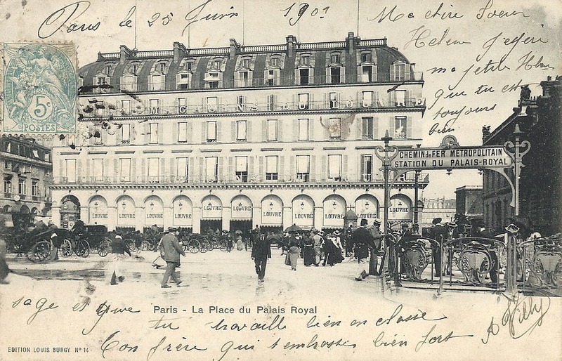 Palais Royal 1.jpg