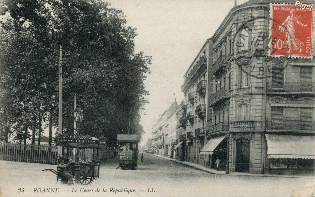 42-Roanne - Cours République.jpg