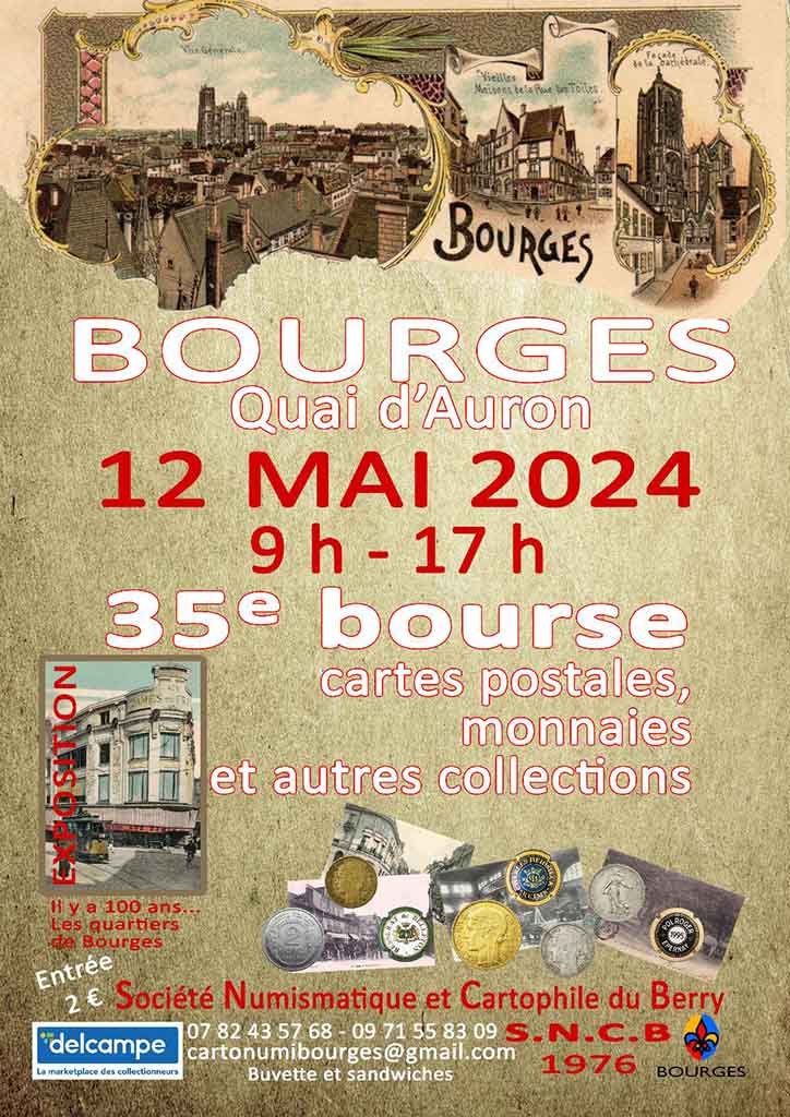 18-Bourges.jpeg