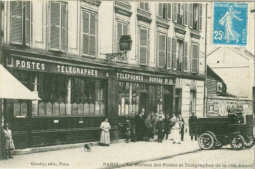 rue-erard.jpg