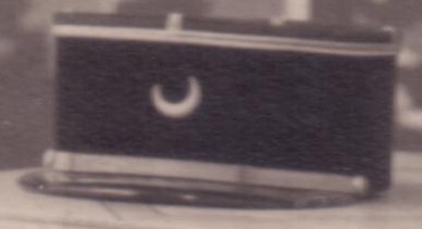 Uniforme medaille Detail3.JPG