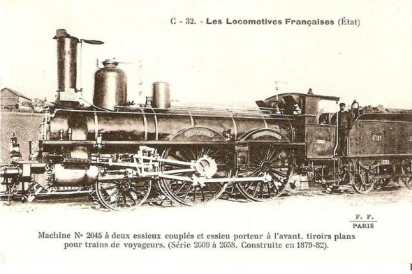 Locomotive