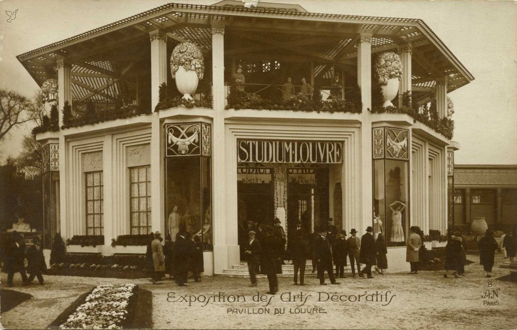 1925. Всемирная выставка в Париже 1925. Международная выставка декоративных искусств в Париже 1925. Выставка арт-деко в Париже 1925. Всемирная выставка в Париже 1925 арт деко.