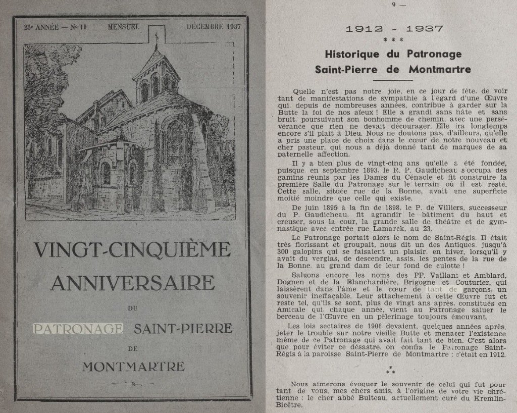 Patronage  rue Lamarck - rue La Bonne 1.jpg
