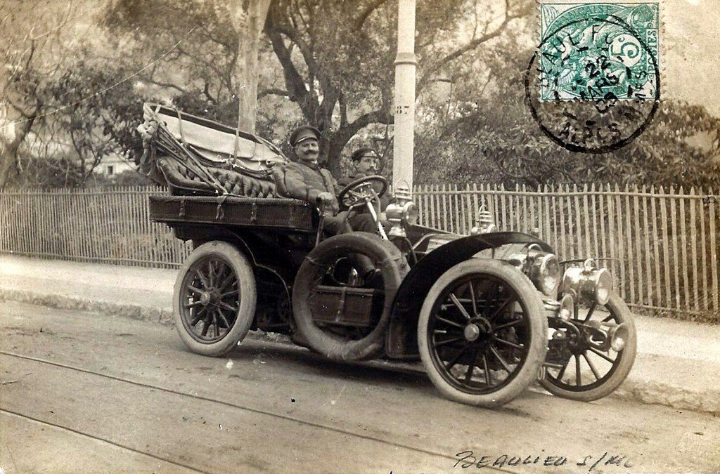 Belle voiture.jpg