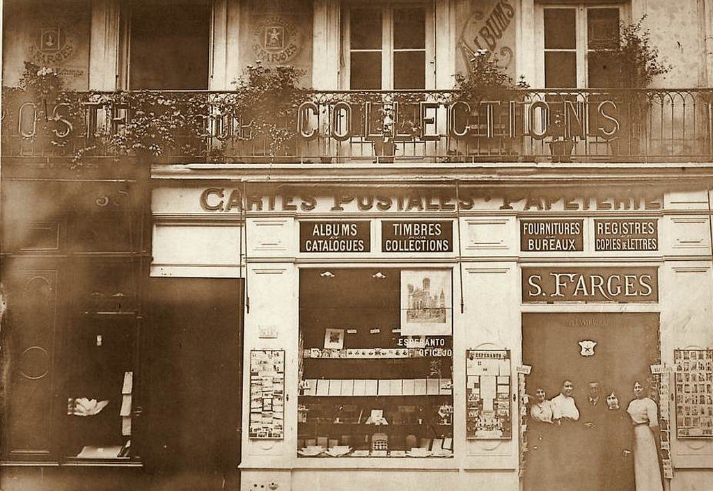 Lyon-Sébastien-Joseph  Farges 36 rue Victor-Hugo.jpg