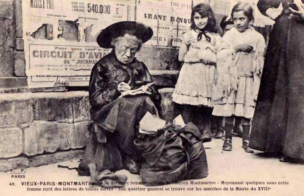 Paris 49 (aussi 15).jpg