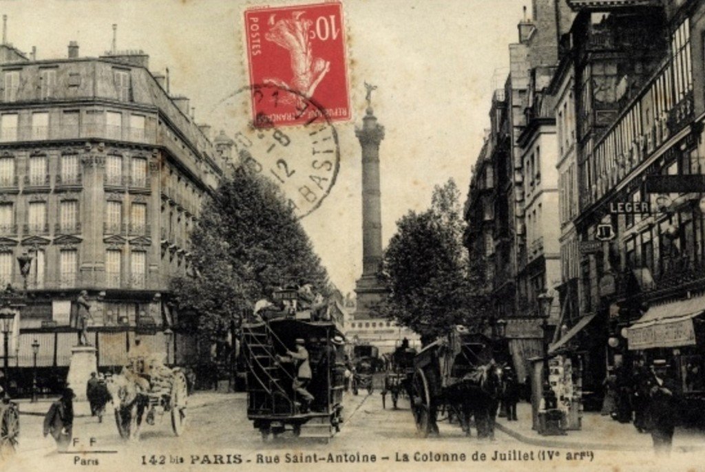 Paris 142 bis FF.jpg