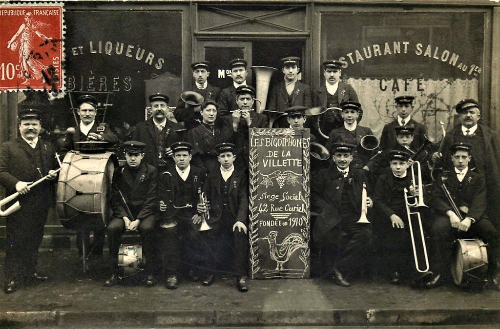 Paris Rue Curial n° 42.jpg