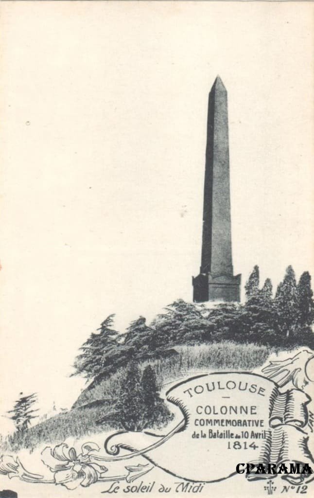 Toulouse AL colonne.jpg