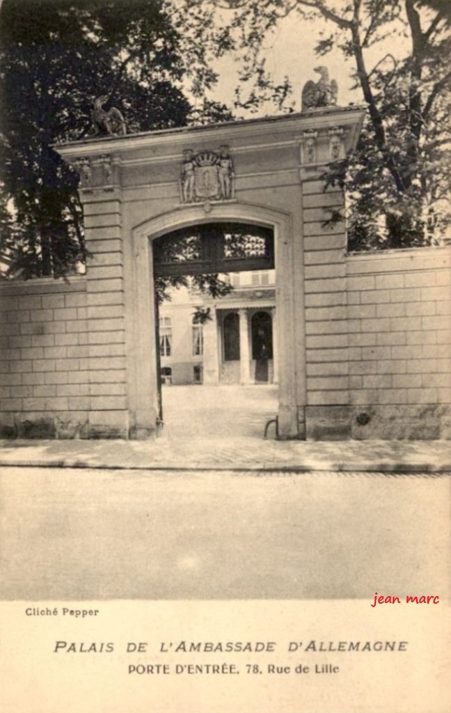 Paris VIIe - Palais de l'Ambassade d'Allemagne - Porte d'entrée 78 rue de Lille.jpg