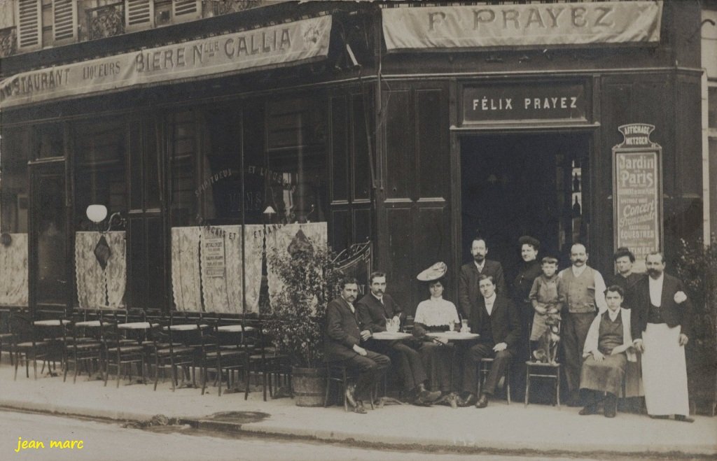 Paris XVIe - Rue Pauquet (Jean Giraudoux) et rue Galilée.jpg