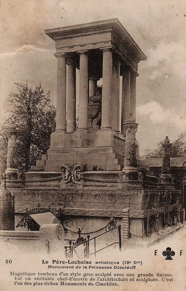 Paris - P.L. 30 S.jpg