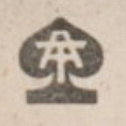 Logo AT Ange Tomasi.jpg