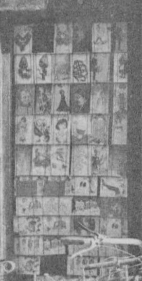 cartes1.jpg