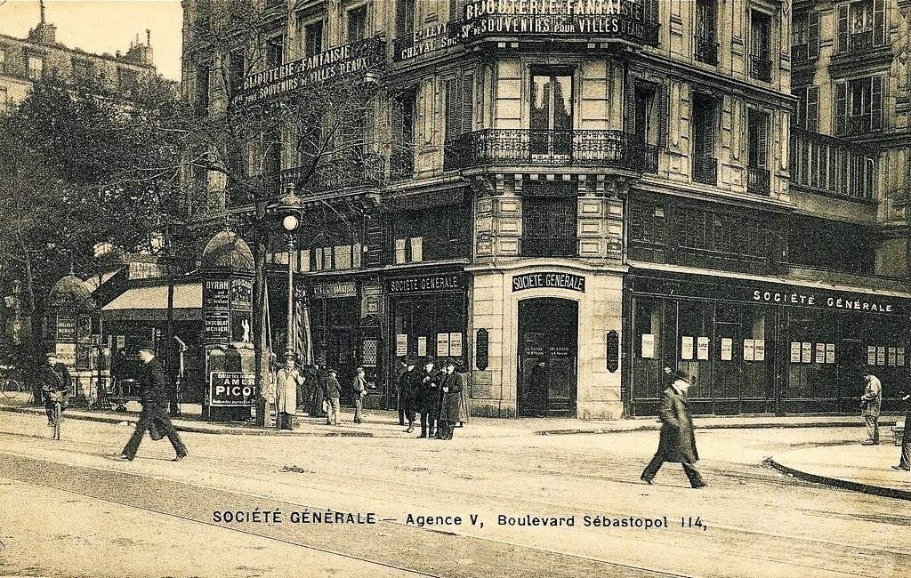 Paris Bld Sébastopol.jpg