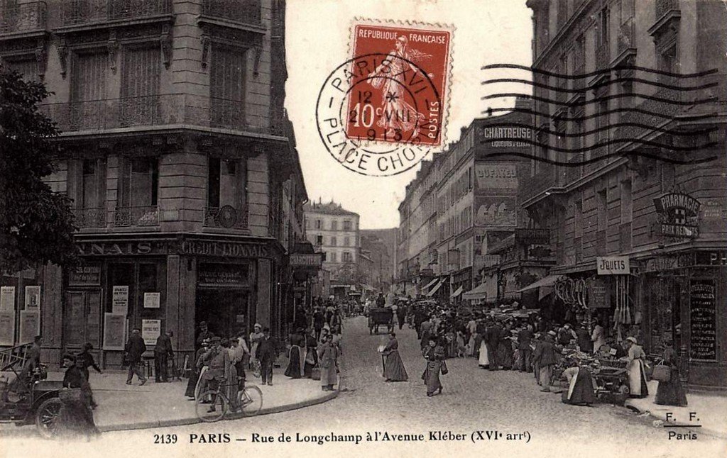 Paris 2139 FF.jpg