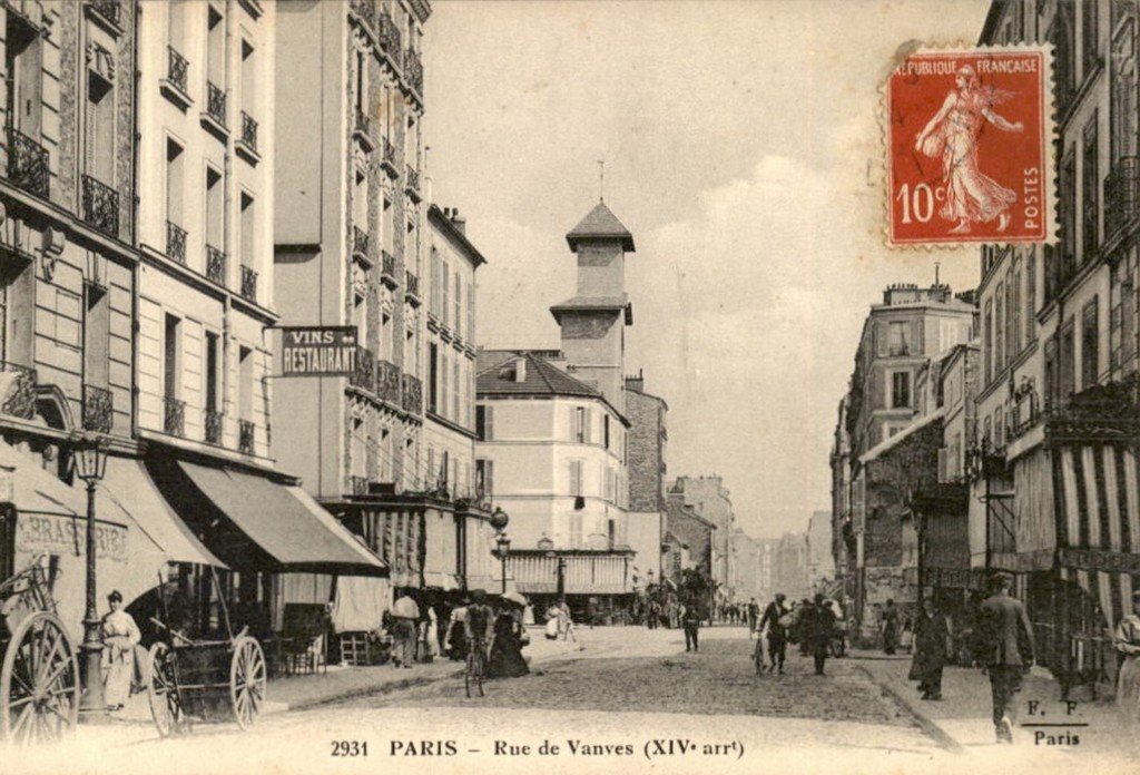 Paris 2931.jpg