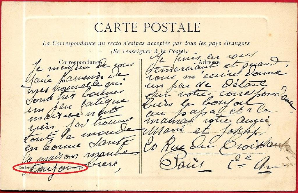 Costeroste.jpg