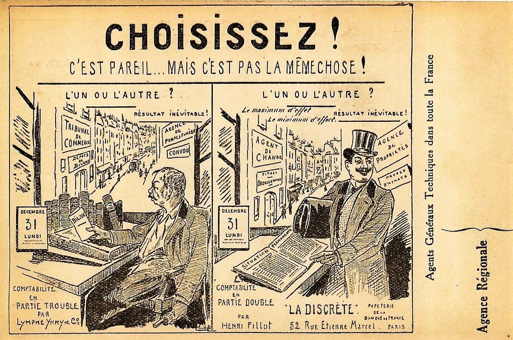 Paris Rue Etienne Marcel 2°.jpg