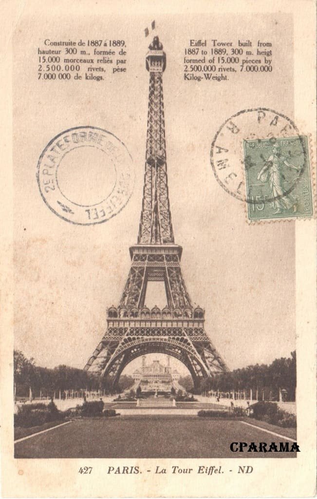 Paris ND 427.jpg