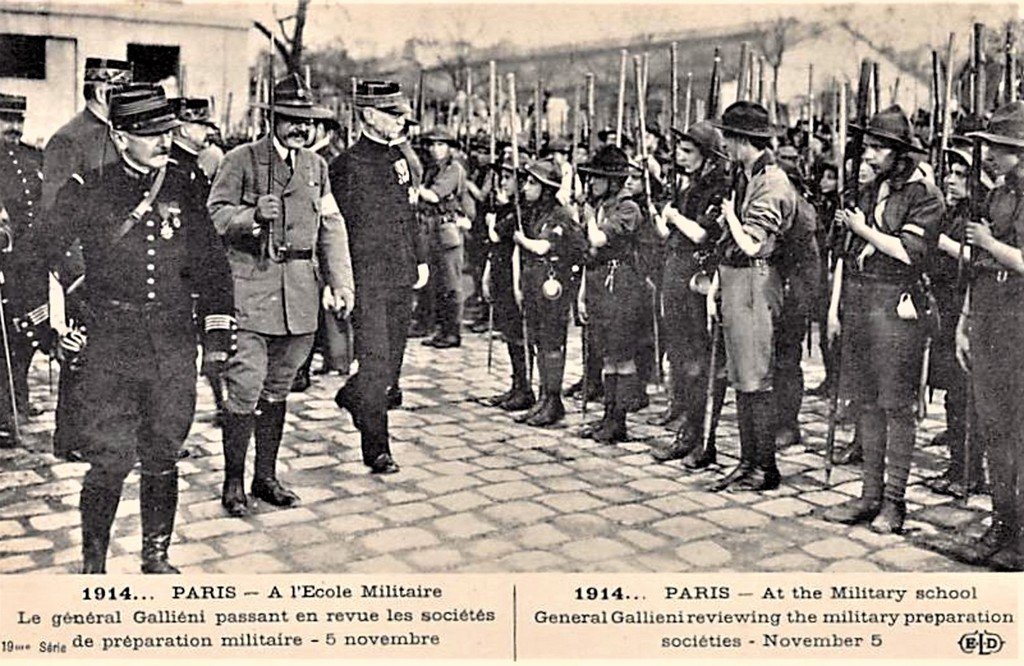 Paris Ecole Militaire 2.jpg