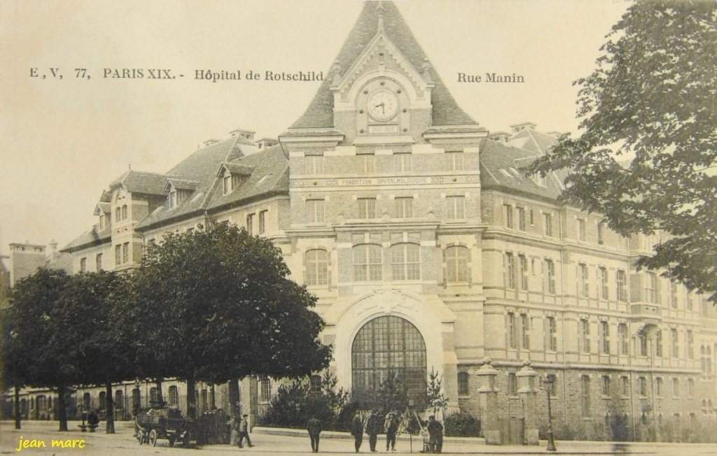 Paris XIXe - Hôpital de Rothschild - Rue Manin.jpg