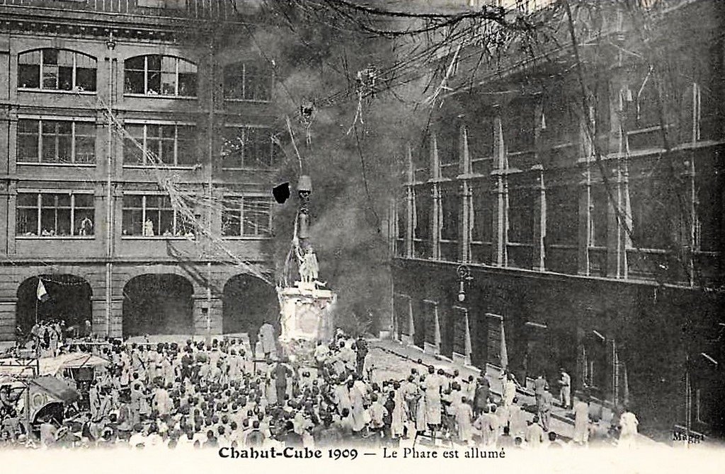 Paris Ecole Centrale Chahut-Cube (3).jpg