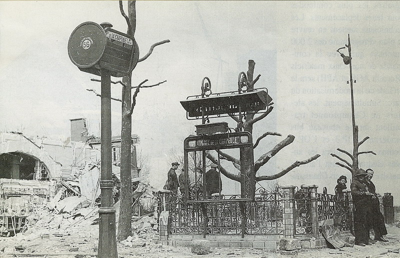 Porte de La Chapelle 1.jpg