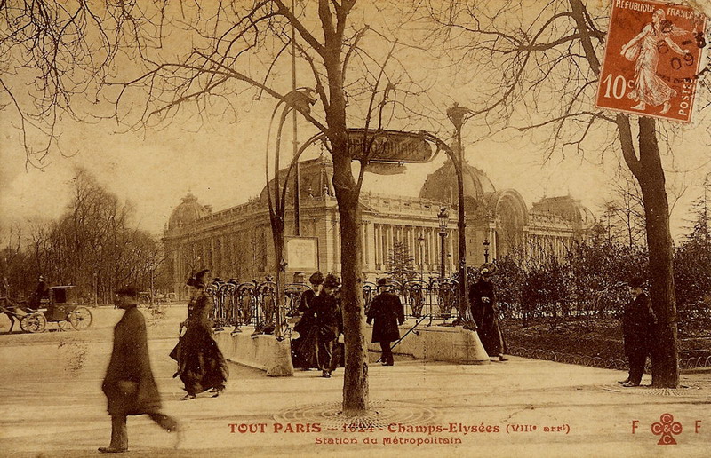 Champs Elysées 1.jpg
