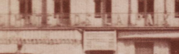 Hotel de la Paix  detail.JPG