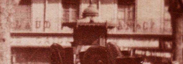 Hotel de la Paix detail 2.JPG