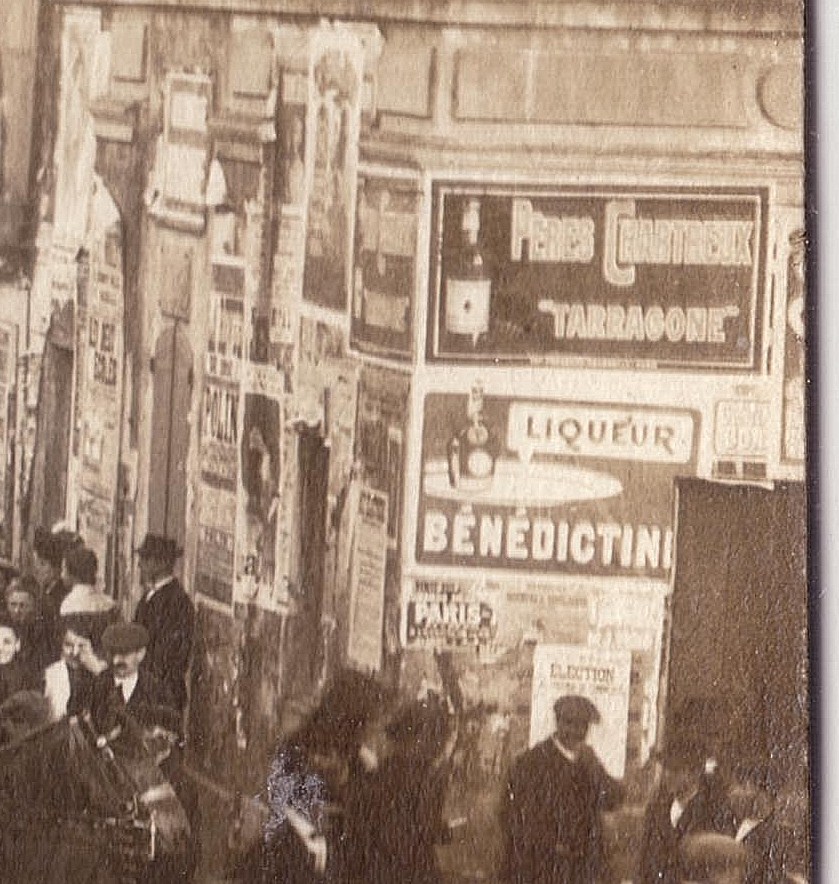 Rue defile detail 4.JPG