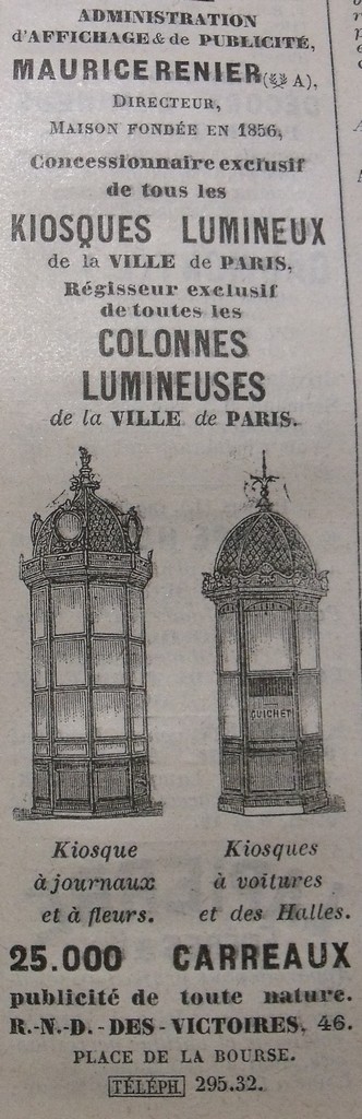 Kiosque lumineux.jpg