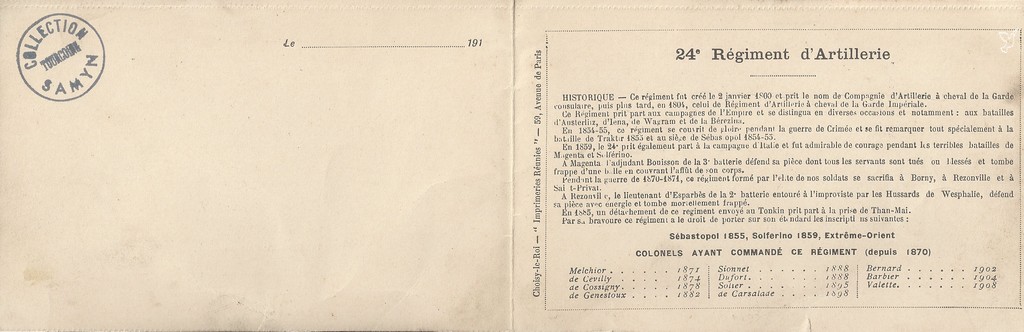 CarteLettre Tarbes 24 V.jpg