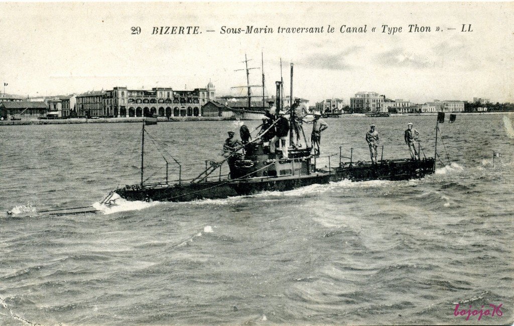 Tunisie-Bizerte-Sous marin.jpg