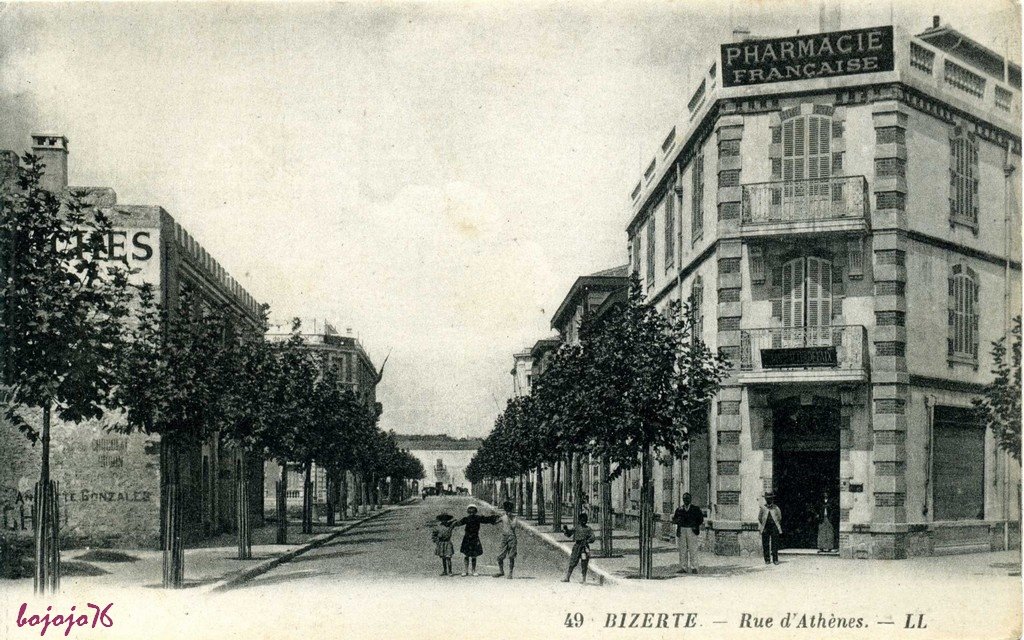 Tunisie-Bizertz-Rue d'Athenes.jpg