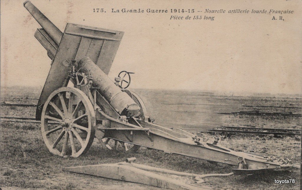 Artillerie -Pièce de 155 long.jpg