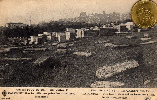 SALONIQUE- La ville vue prise des cimetières israélites