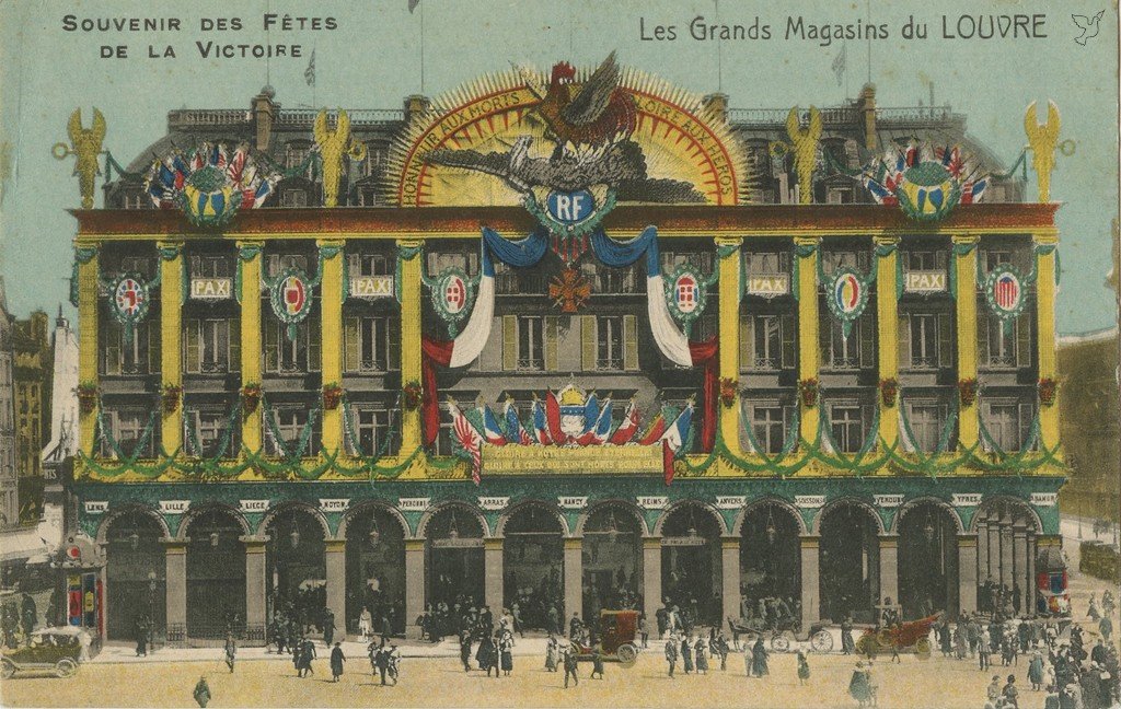 Z - PALAIS ROYAL - Cormault et PapeghinGM du Louvre Fêtes de la Victoire.jpg