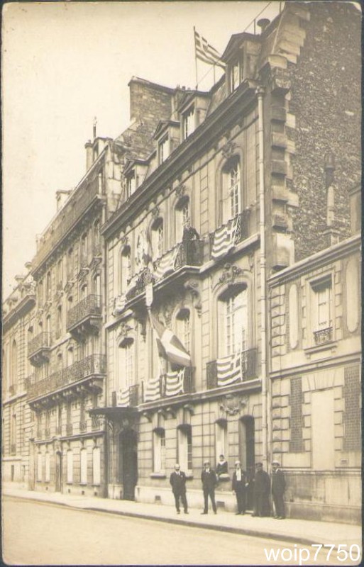Drapeaux grecs [].jpg