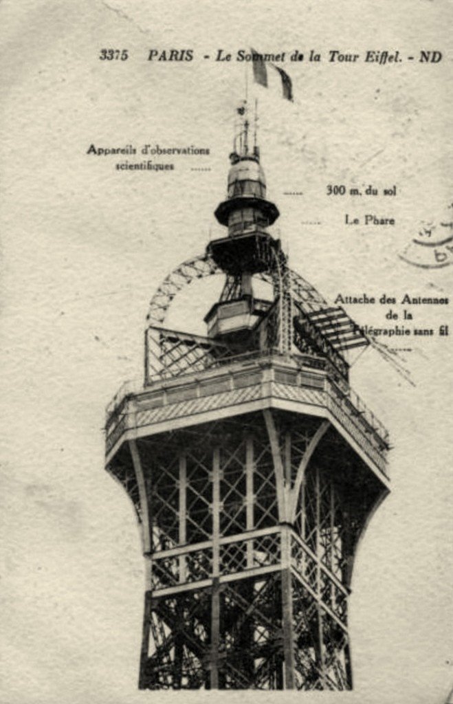 Paris - Tour Eiffel (75007).jpg