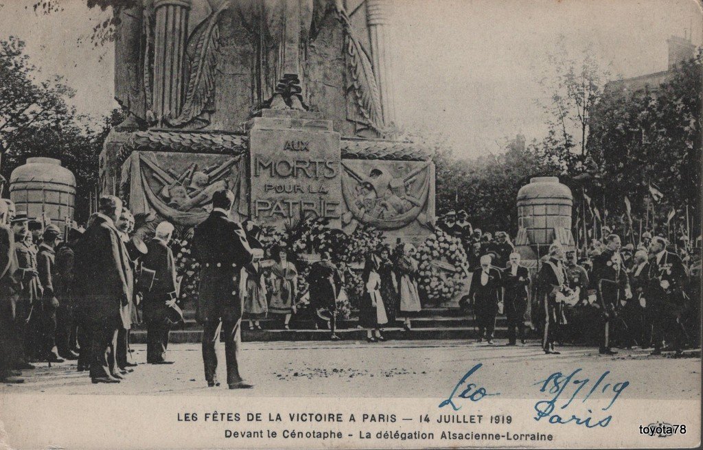 Fêtes de la Victoire.jpg