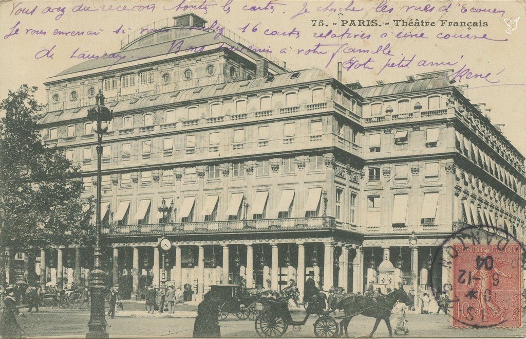 ZZ75. - PARIS. - Théâtre Français (vue 1).jpg