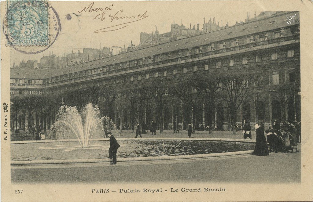 Z - 237 - Palais-Royal - Le Grand Bassin.jpg