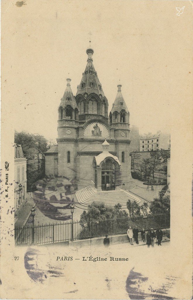 Z - 27 - L'Eglise Russe.jpg