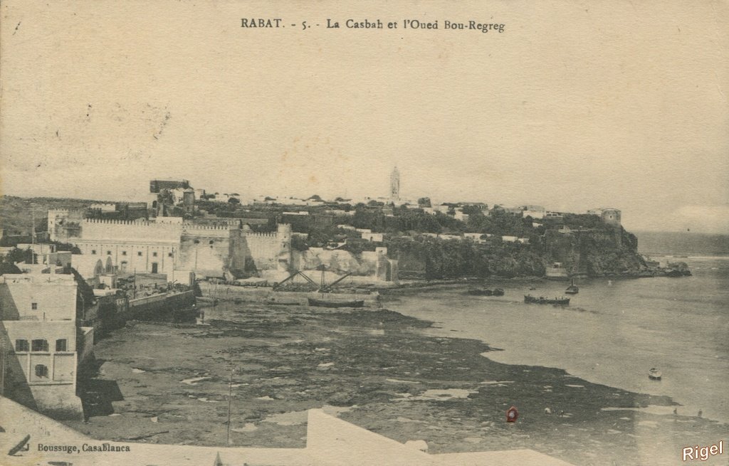 99-Maroc - Rabat.jpg