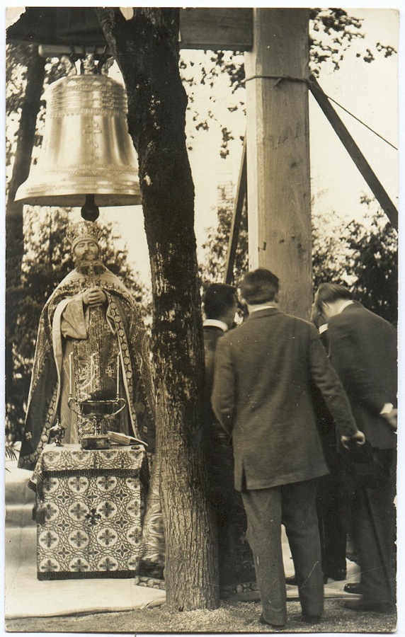 D88 Contrex, cloche orthodoxe.jpg