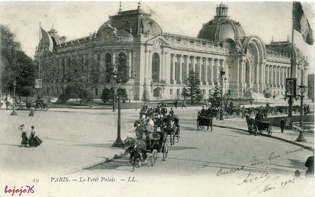 75008-Paris-Petit Palais.jpg