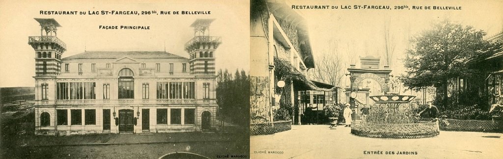 Restaurant du Lac de Saint-Fargeau. Façade principale - Entrée des jardins.jpg